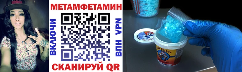 АМФ Розовый Шиханы