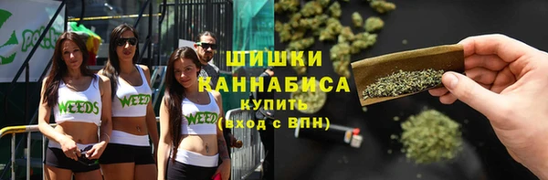 а пвп мука Навашино