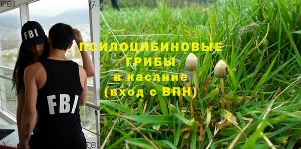 круглые Наволоки