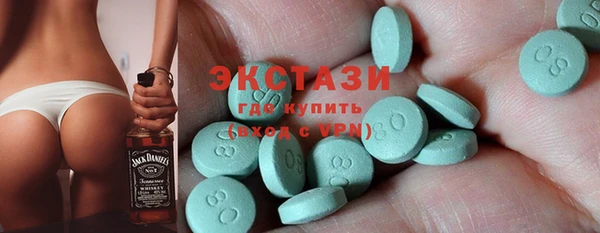 мескалин Абаза