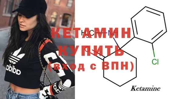 мяу мяу мука Надым