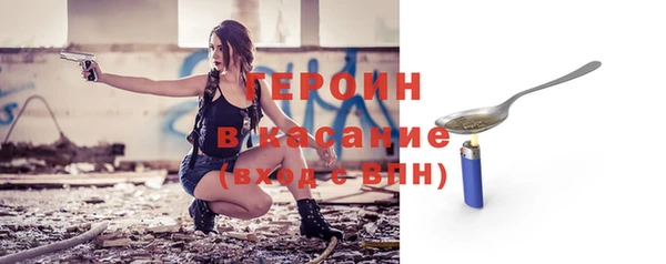 круглые Наволоки