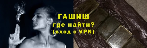 мяу мяу мука Надым