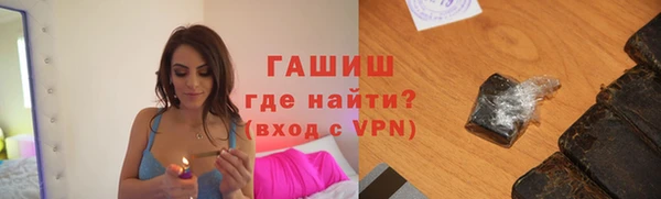 круглые Наволоки