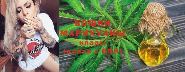 а пвп мука Навашино