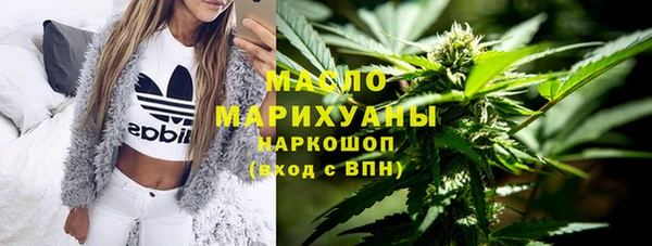 мяу мяу мука Надым