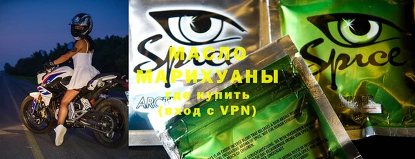мескалин Абаза
