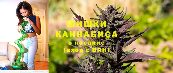 спиды Абдулино
