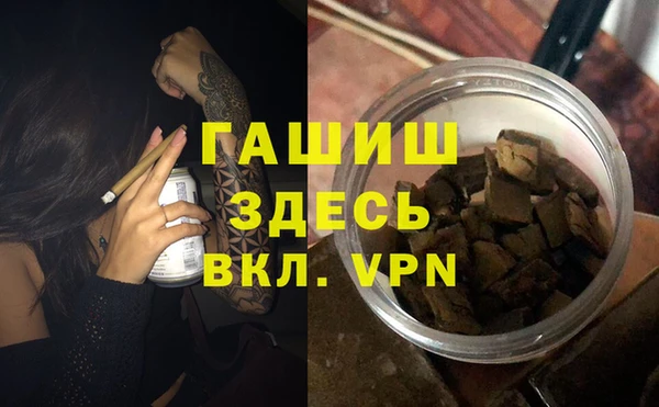 мескалин Абаза