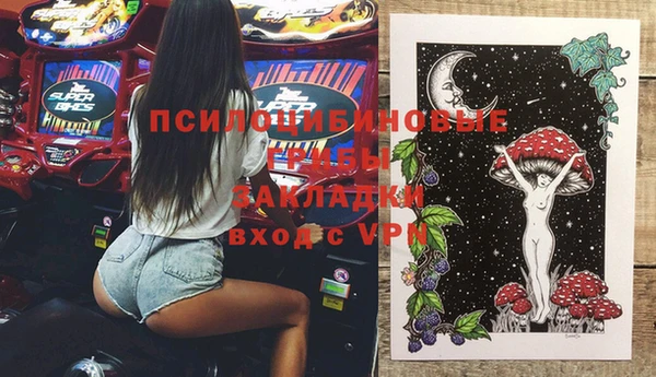 метадон Абинск