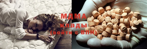 мяу мяу мука Надым