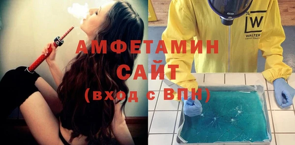 а пвп мука Навашино
